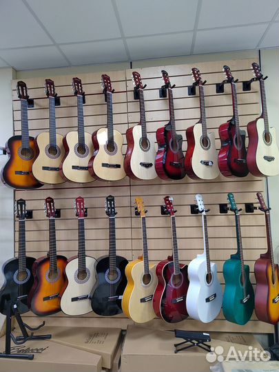 Гитара