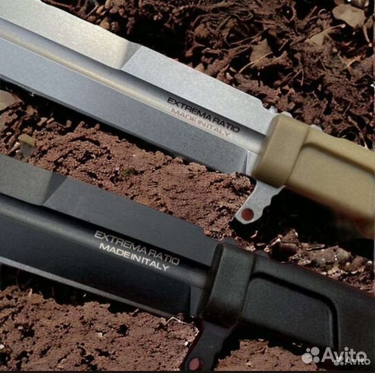 Нож extrema ratio