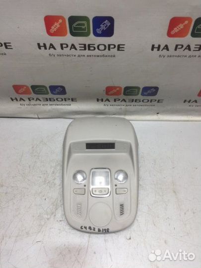 Лампа внутрисалонная Citroen C4 B7