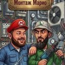 Москва, Юго-Западный административный округ, район Тёплый Стан, 6-й микрорайон