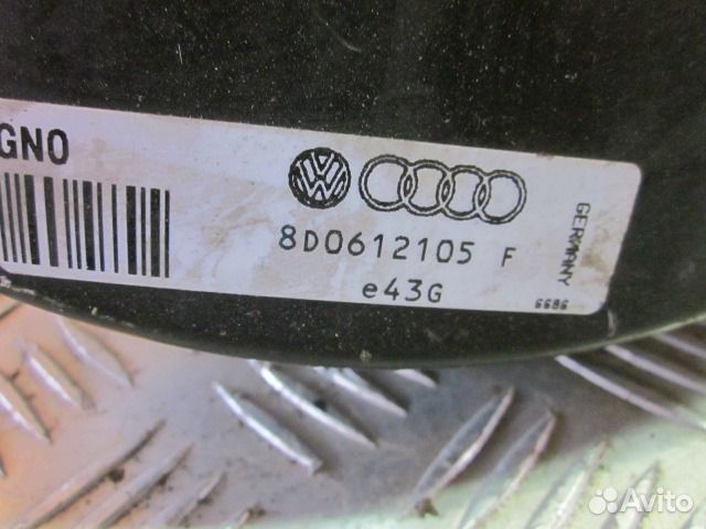 Вакуумник для Фольксваген пассат 5 Ауди А4 А6 С5