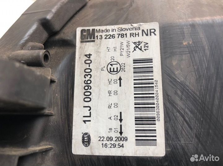 Фара 13226781 Opel Insignia (2008-2017)