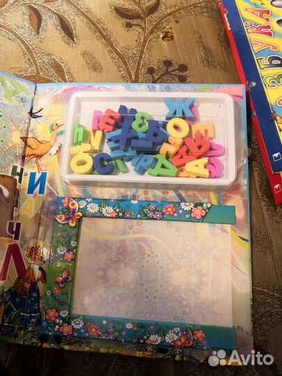 Весёлые буквы обучающая игра