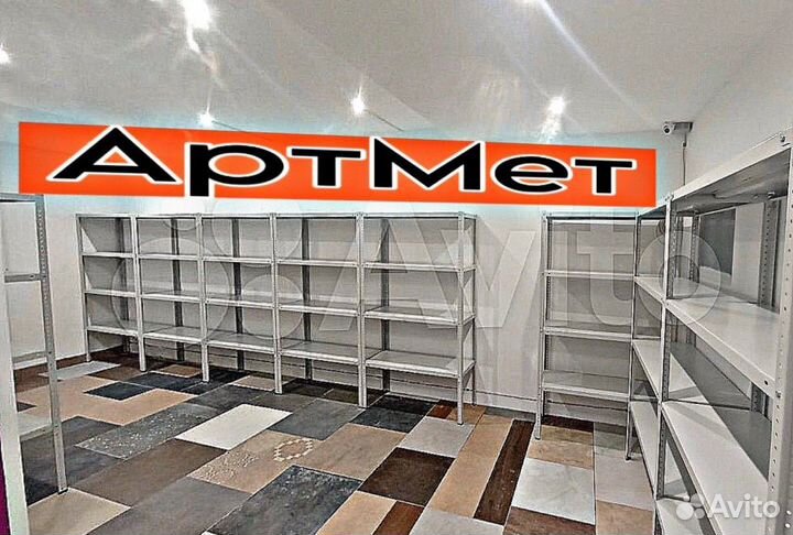 Стеллаж в гараж