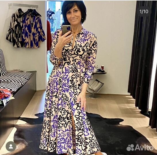 Платье халат Bitta Kai Rand