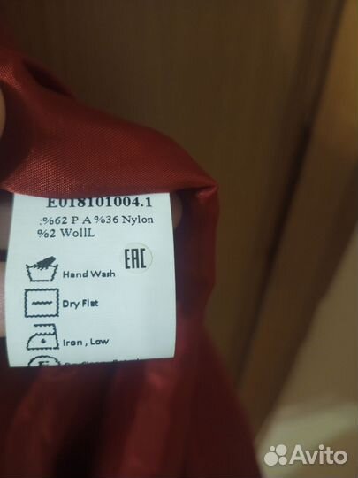 Пальто женское 46 48 длинное шерсть