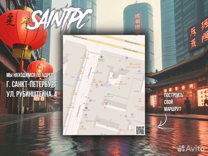 Игровой Пк на видеокарте geforce GTX 1050 Ti