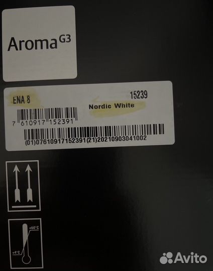 Новая Jura ENA 8 Nordic White (15239)