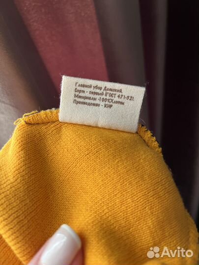 Шапка запорожец