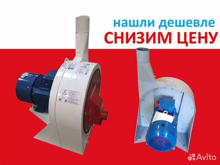 Дробилка для зерна