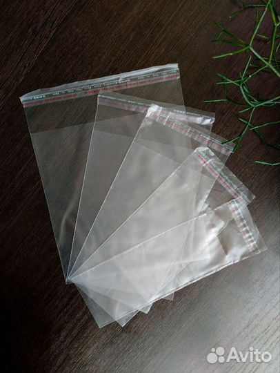 Пакеты пвд с липкой лентой