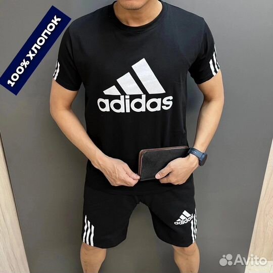 Спортивный костюм adidas, разные