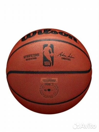 Баскетбольный мяч Wilson NBA 7