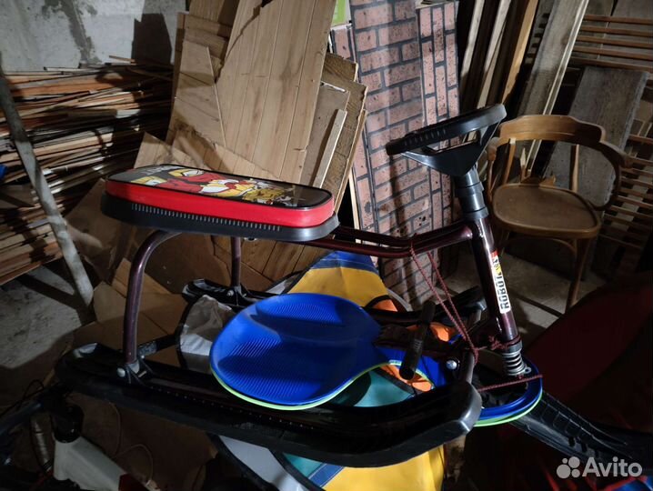 Велосипед бу