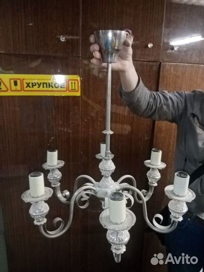 Люстры разные