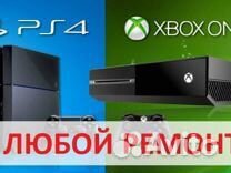 Ремонт,настройка,обслуживание игровых консолей