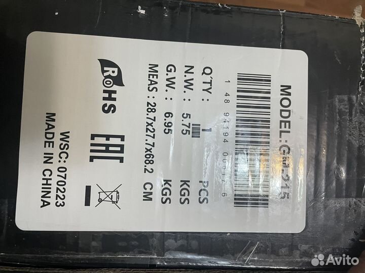 Блютуз колонка большая