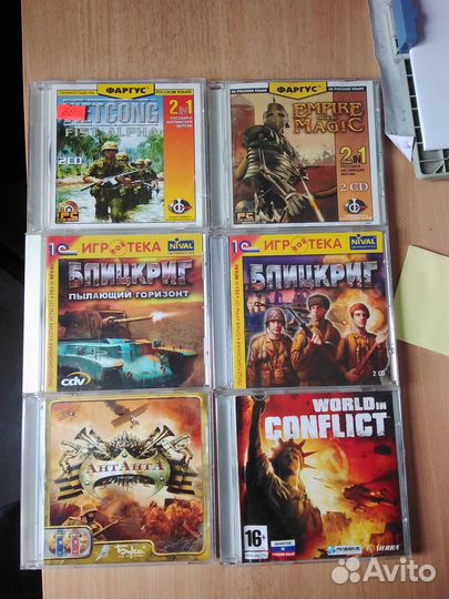 Игры для пк