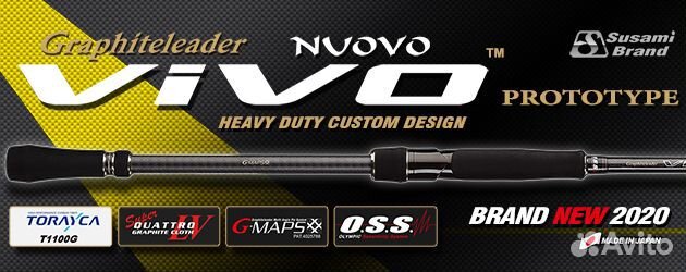 Graphiteleader Vivo Prototype Nuovo