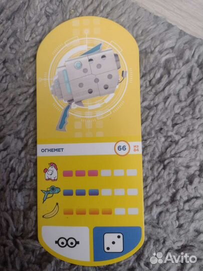 Фишки чипикао губка боб и миньоны