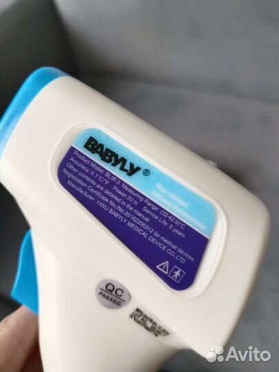 Инфракрасный термометр, бесконтактный градусник