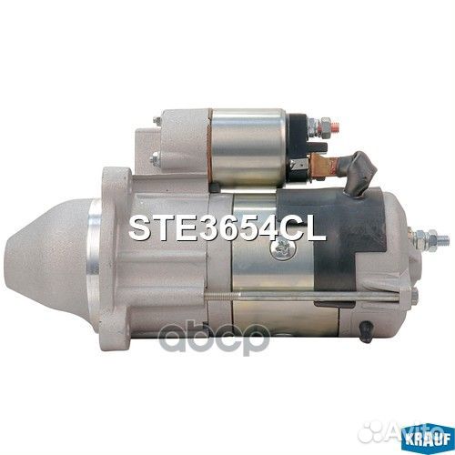 Стартер perkins, lovol