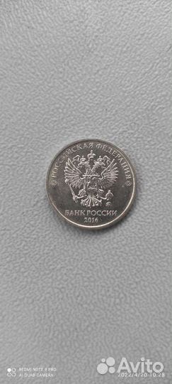 Нумизматика монеты