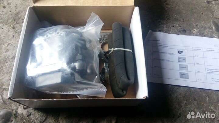 Подогреватель двигателя 220