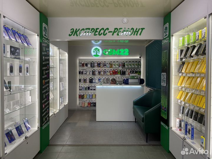 Sony playstation VR 2