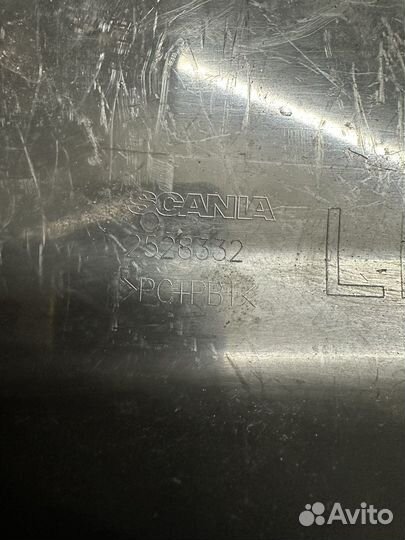 Крышка Scania 6 2528332