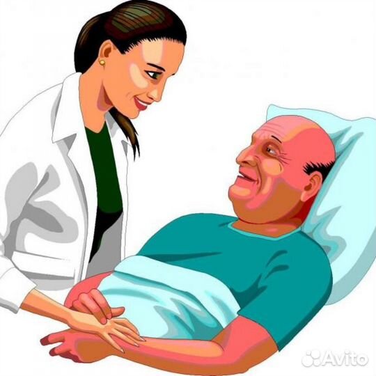 Соц работник сиделка приходящая