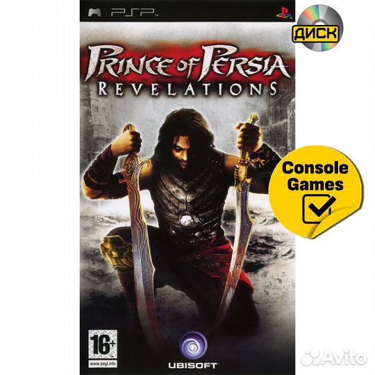 PSP Prince of Persia: Reveletaions Новый
