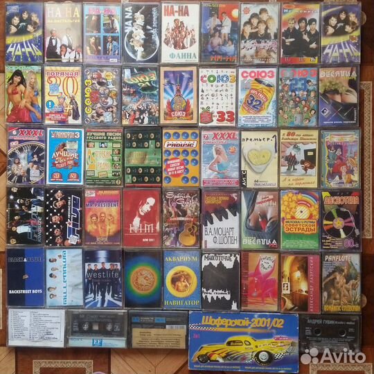 Магнитофонные аудиокассеты