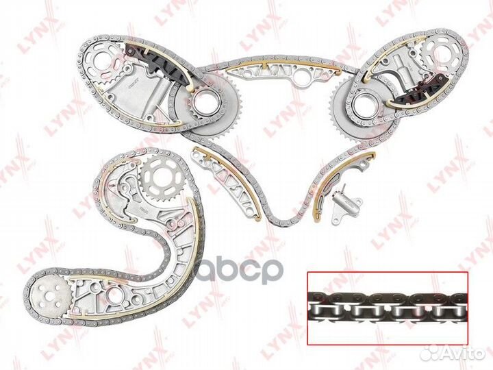 Комплект цепи грм TK0055 lynxauto
