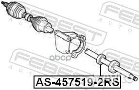 Подшипник опорный привода AS4575192RS Febest