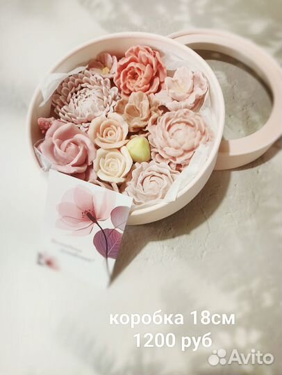 Сладкие подарки