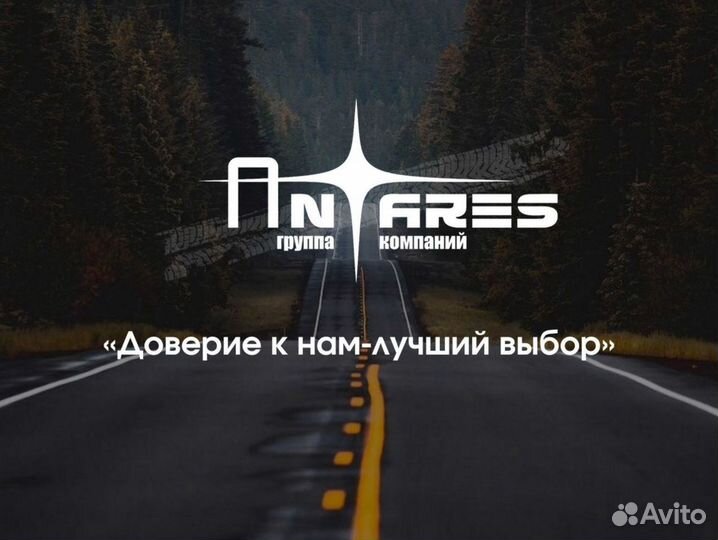 Перевозка военной техники трал