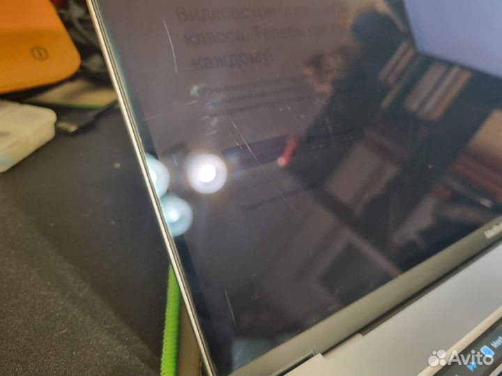 Apple MacBook Pro 16 2019 i7