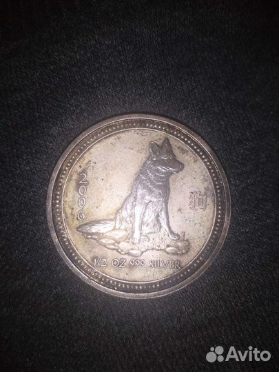 Монета Австралии 2006 год Собака