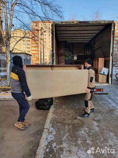 Грузоперевозки Газель Грузчики