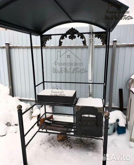 Мангал в наличии