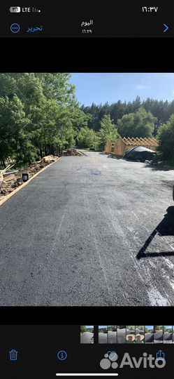 Укладка асфальта