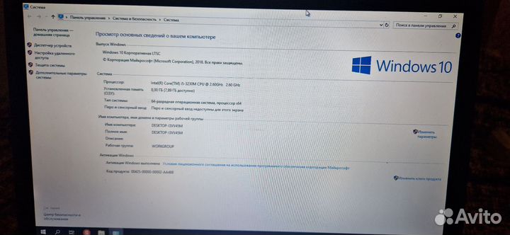 Ноутбук Samsung Np370REP 4x-ядерный 8 гб озу