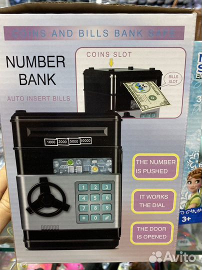 Копилка сейф, световой планшет