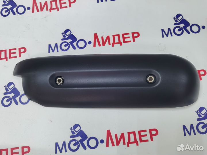 Накладка защита глушителя Yamaha Jog SA36J