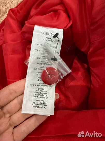 Кожаная юбка orsay 46 размер