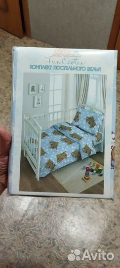 Постельное белье новое