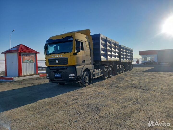 Полуприцеп самосвальный Тонар 9540, 2013