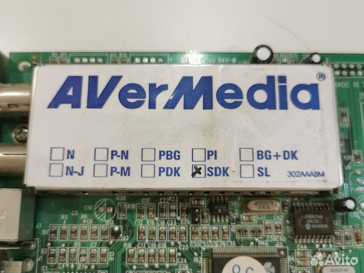 Плата для просмотра tv Avermedia