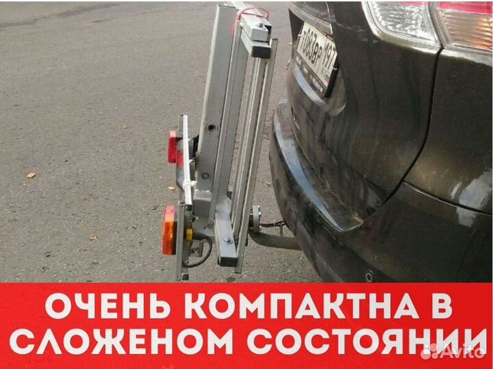 Велокрепление на фаркоп